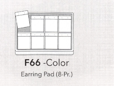2 " H Stackble Display Trays