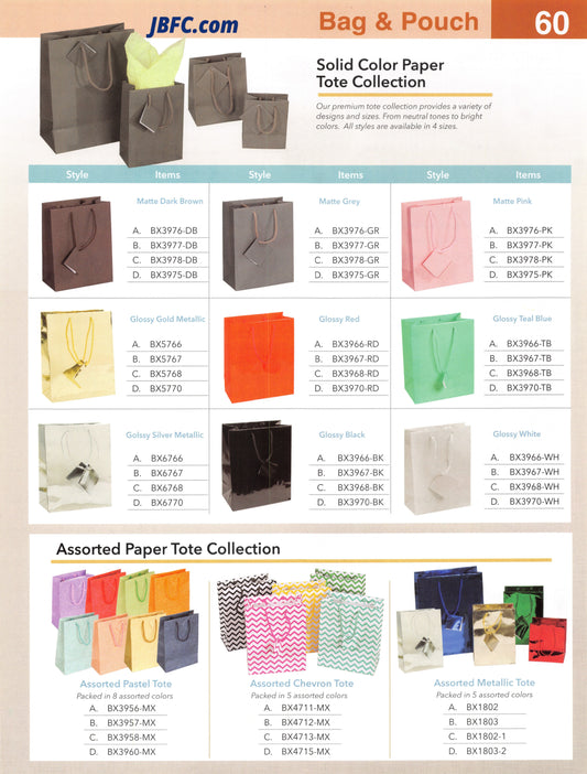 Colección de bolsas de papel de colores sólidos
