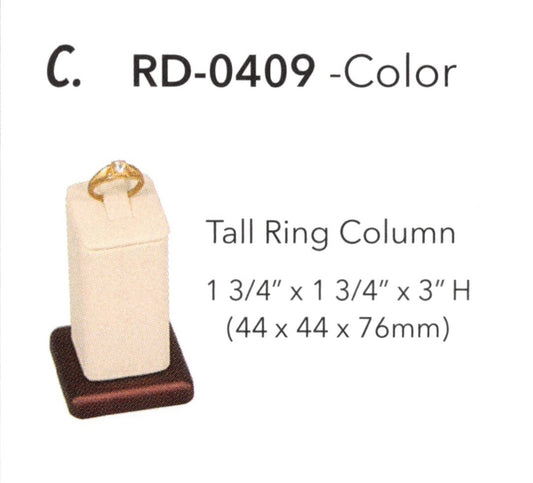 Columna alta de anillo en color beige con borde de acero marrón - SET68