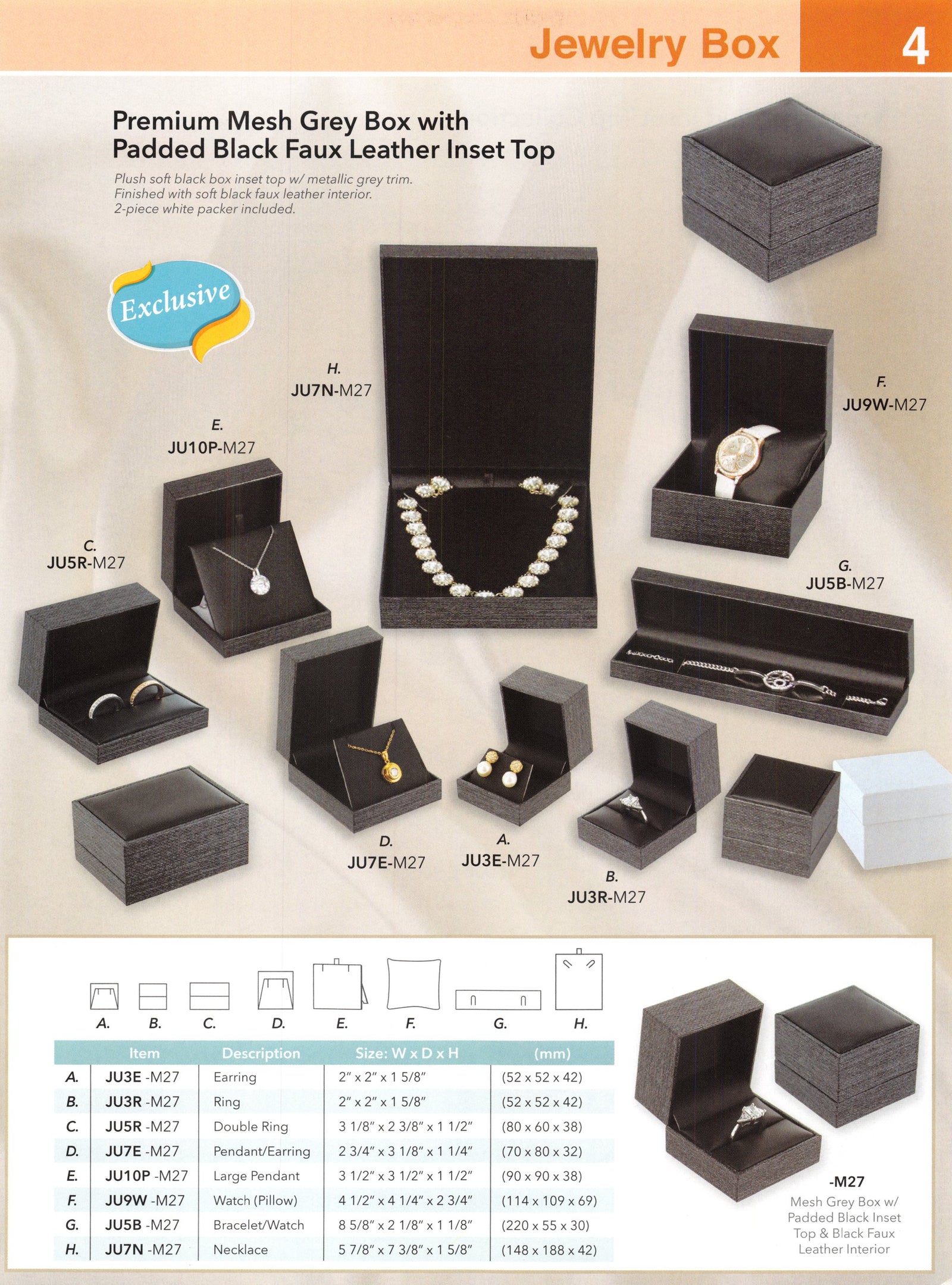 Catalog page — Padded Inset Top