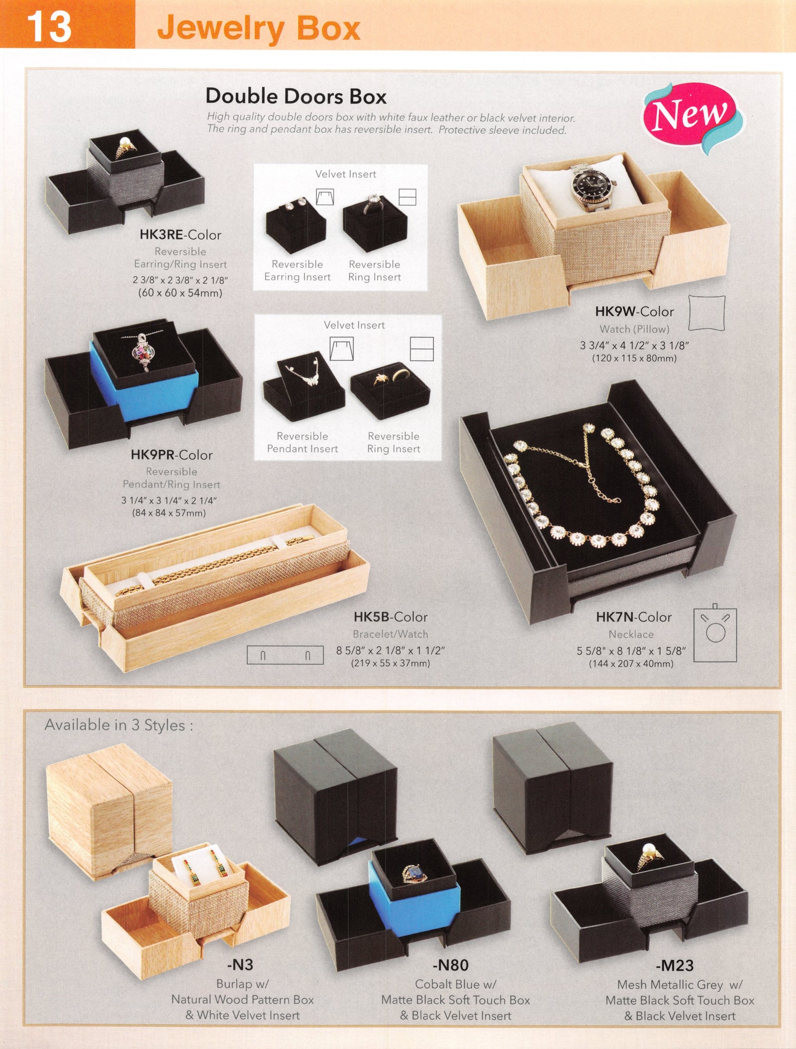 Catalog page — Double Door
