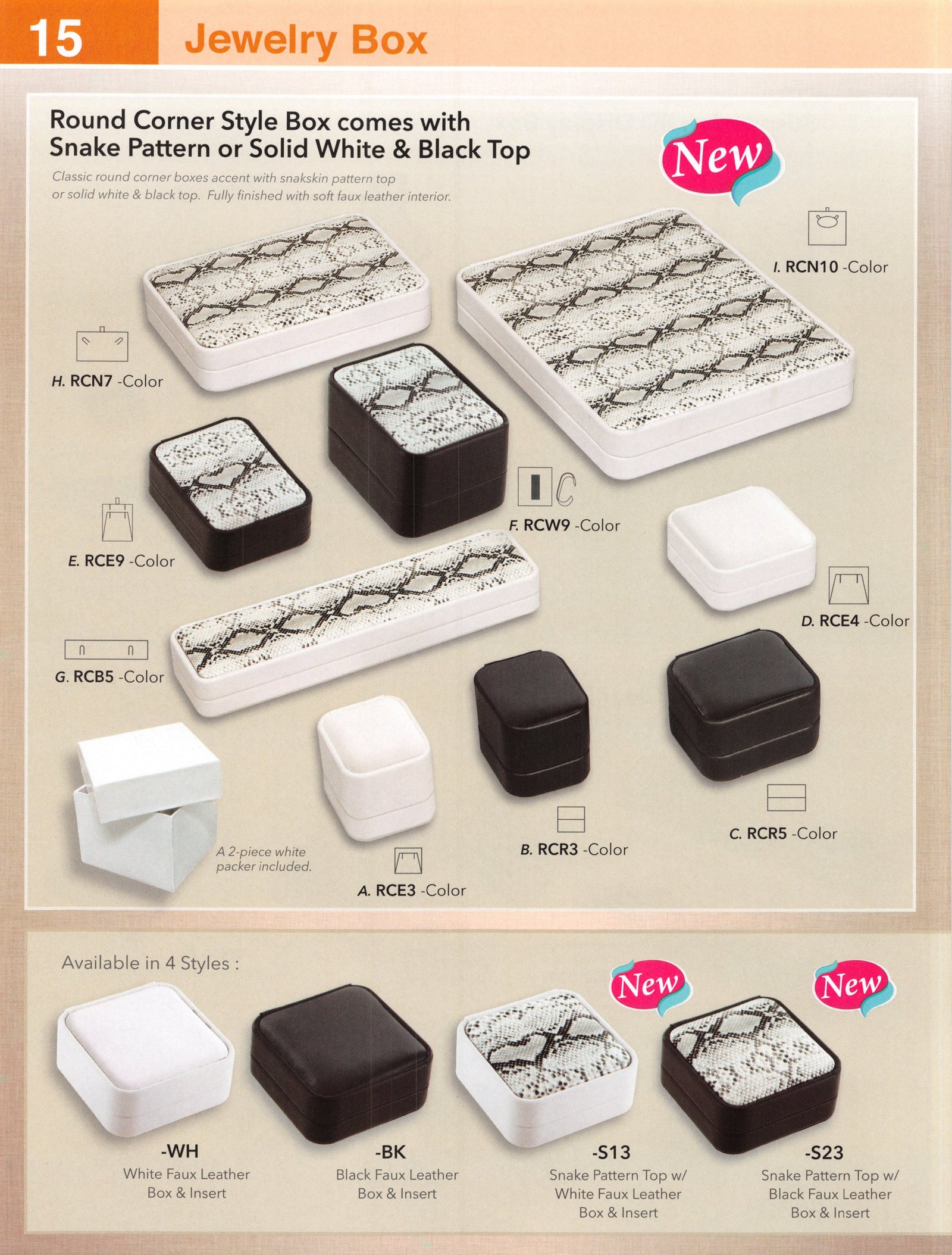 Catalog page — Round Corner