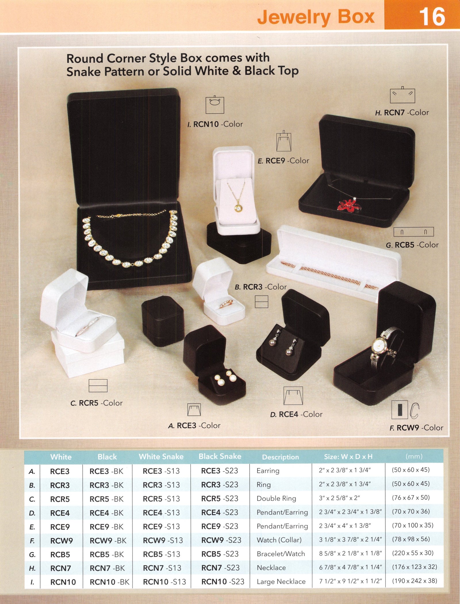 Catalog page — Round Corner