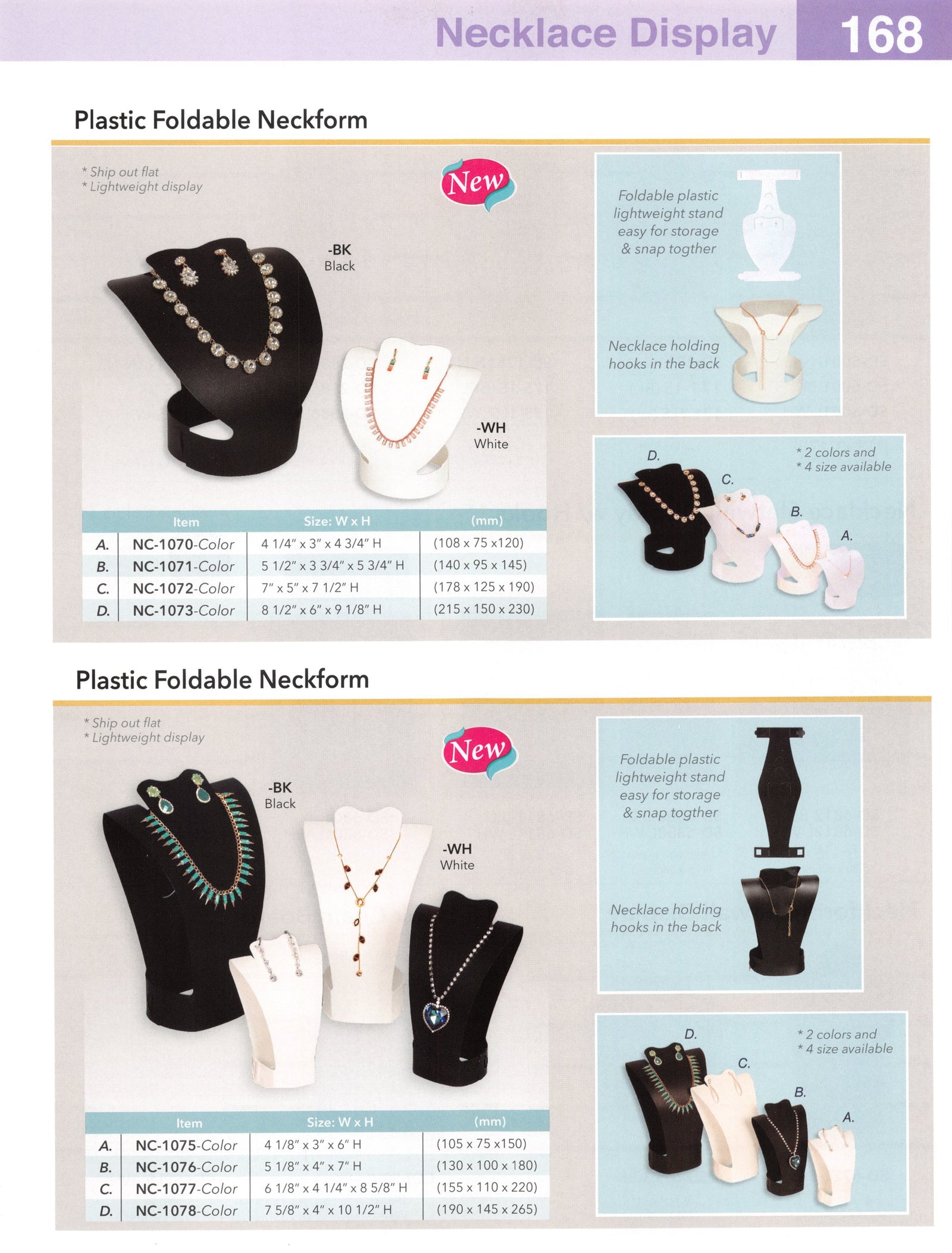 Catalog page — Plastic Foldable Neckform — Upright
