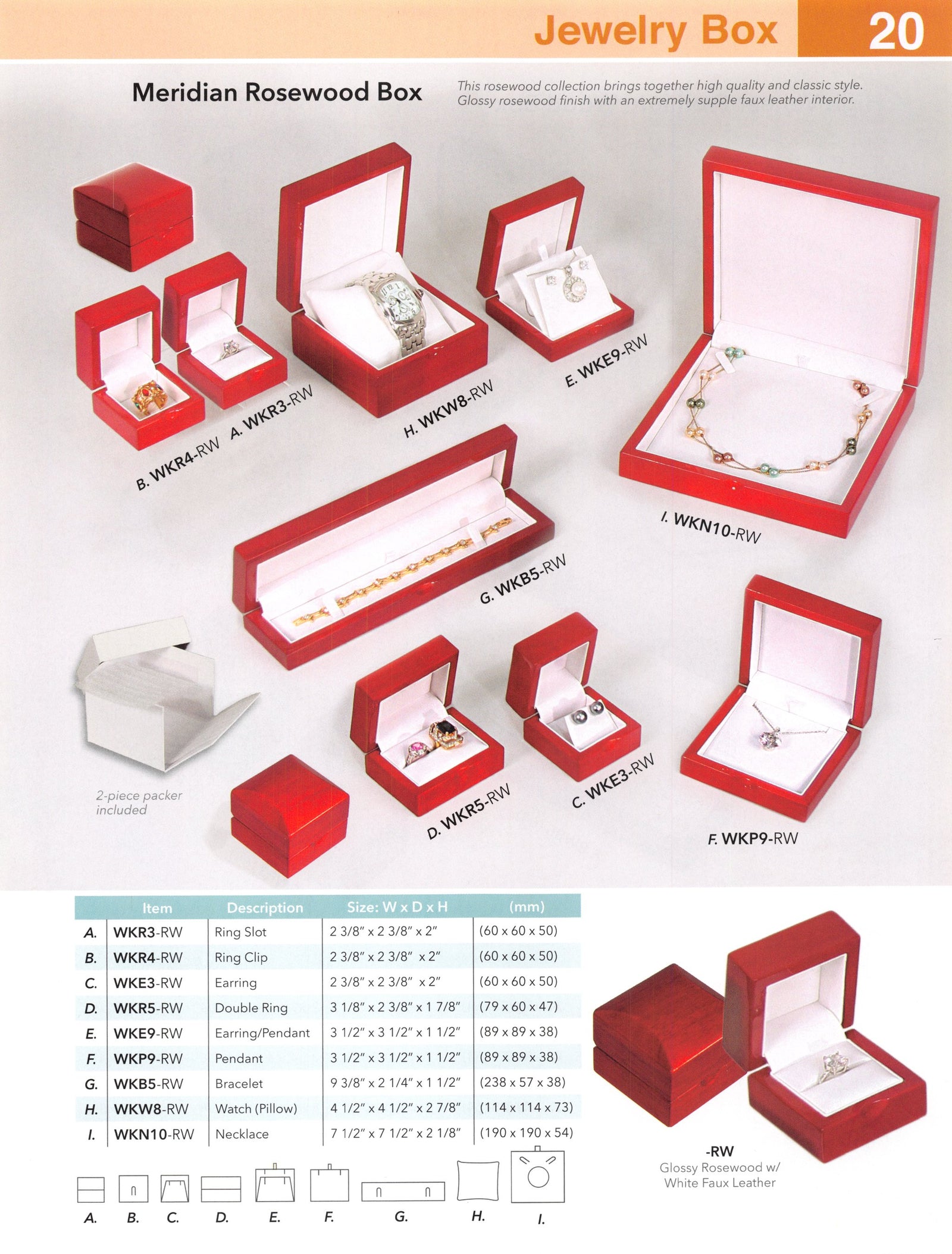 Catalog page — Meridian Wood