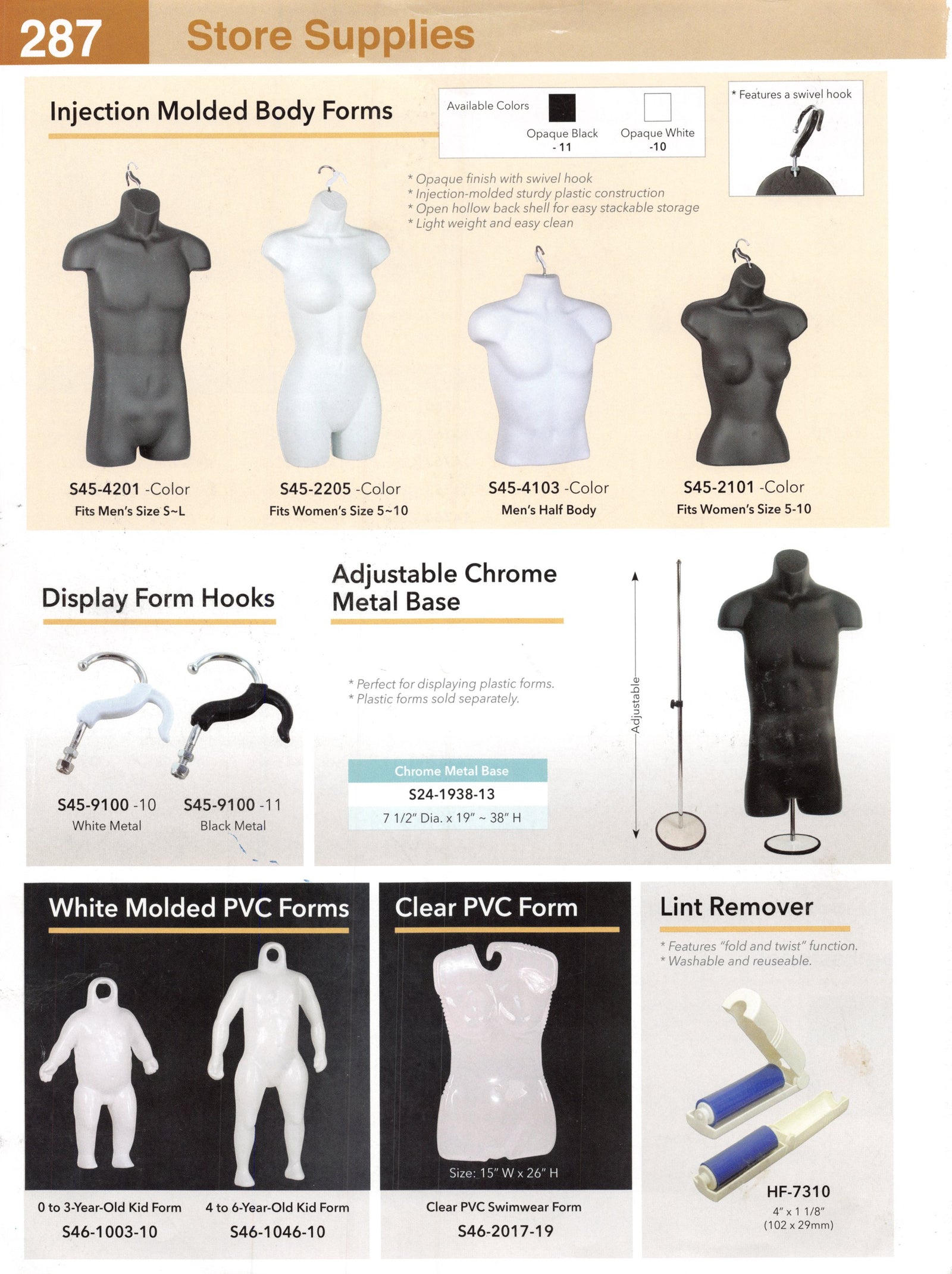 Catalog page — Lint Remover