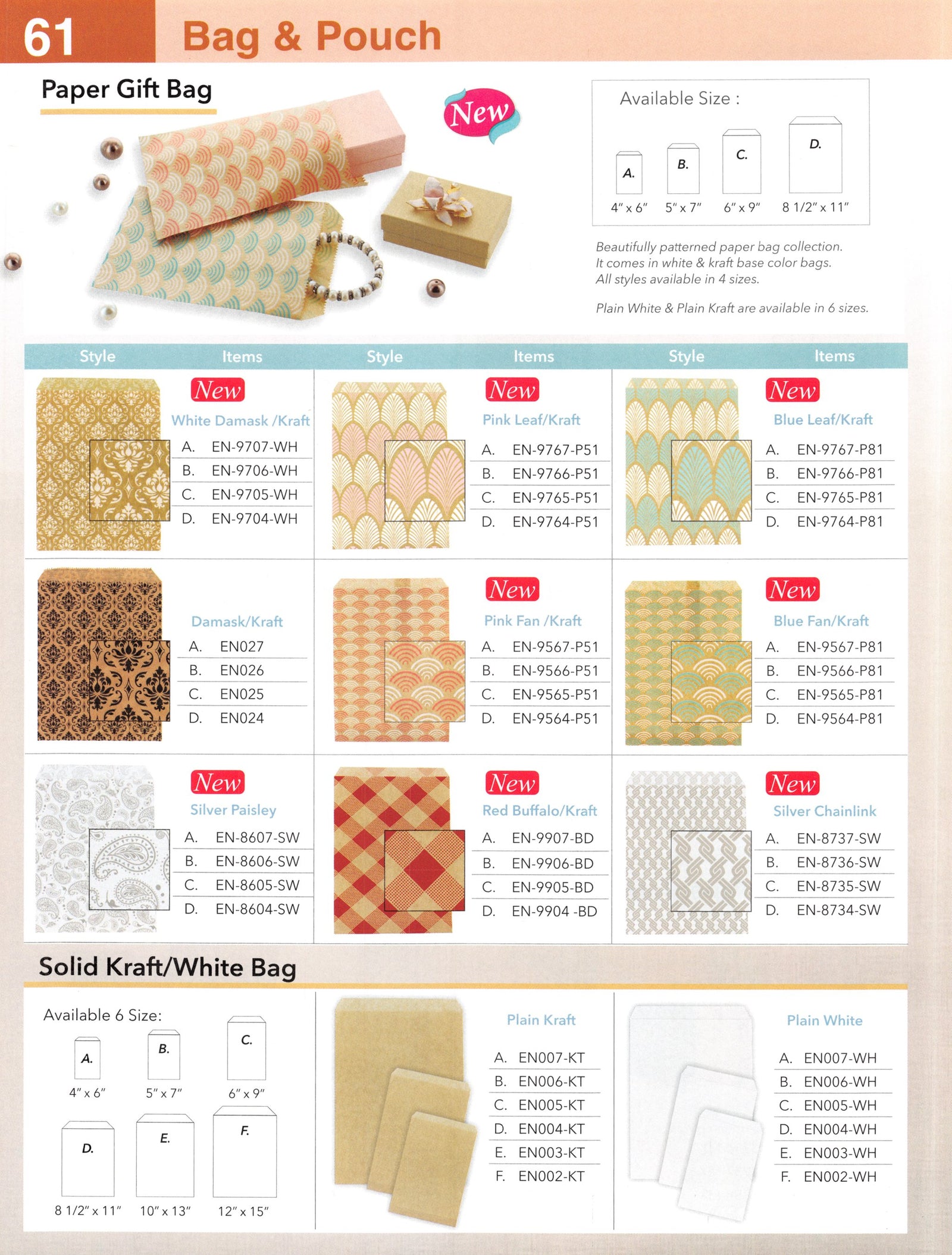 Catalog page — Animal Print Paper Gift Bags