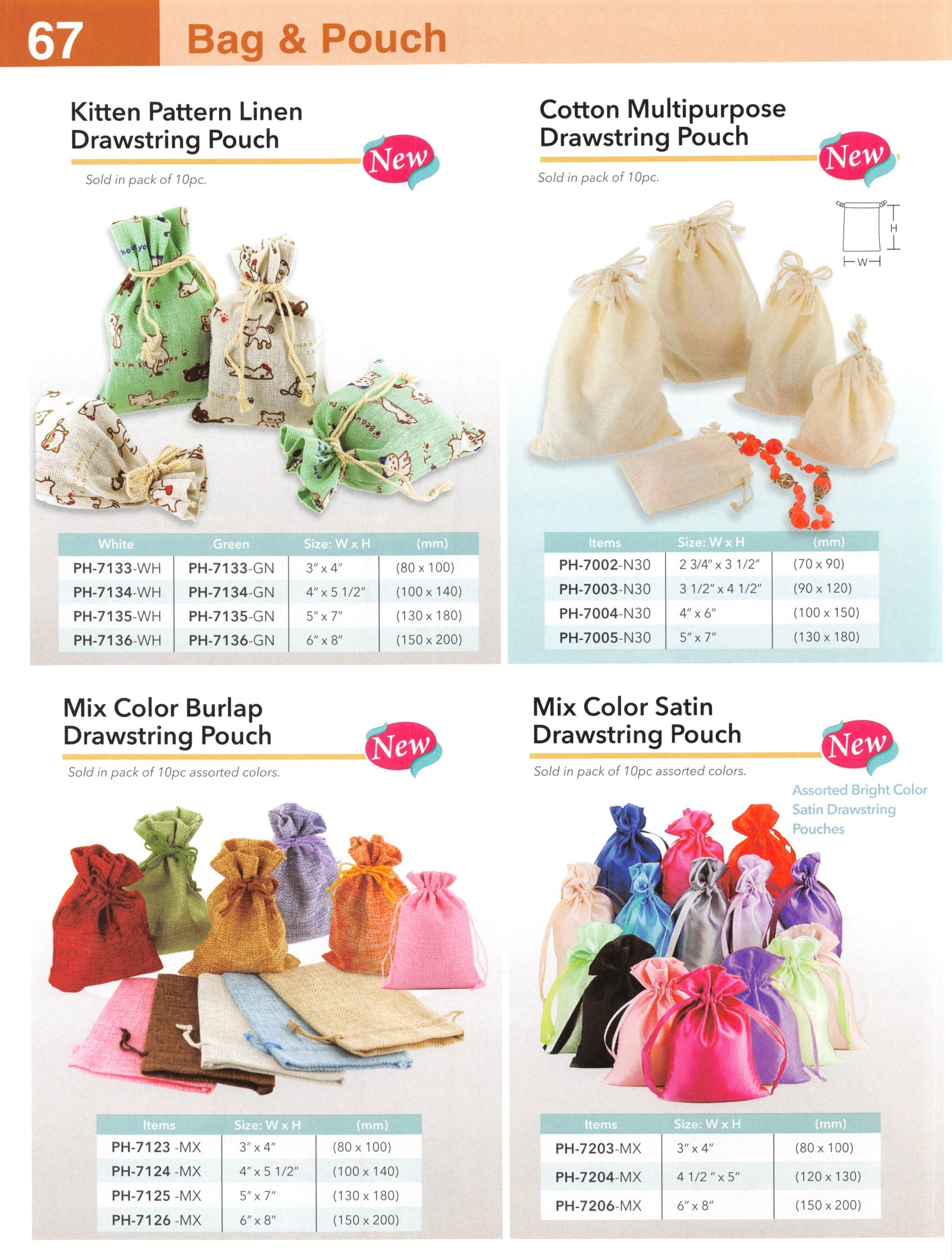 Catalog page — Satin Drawstring Pouches