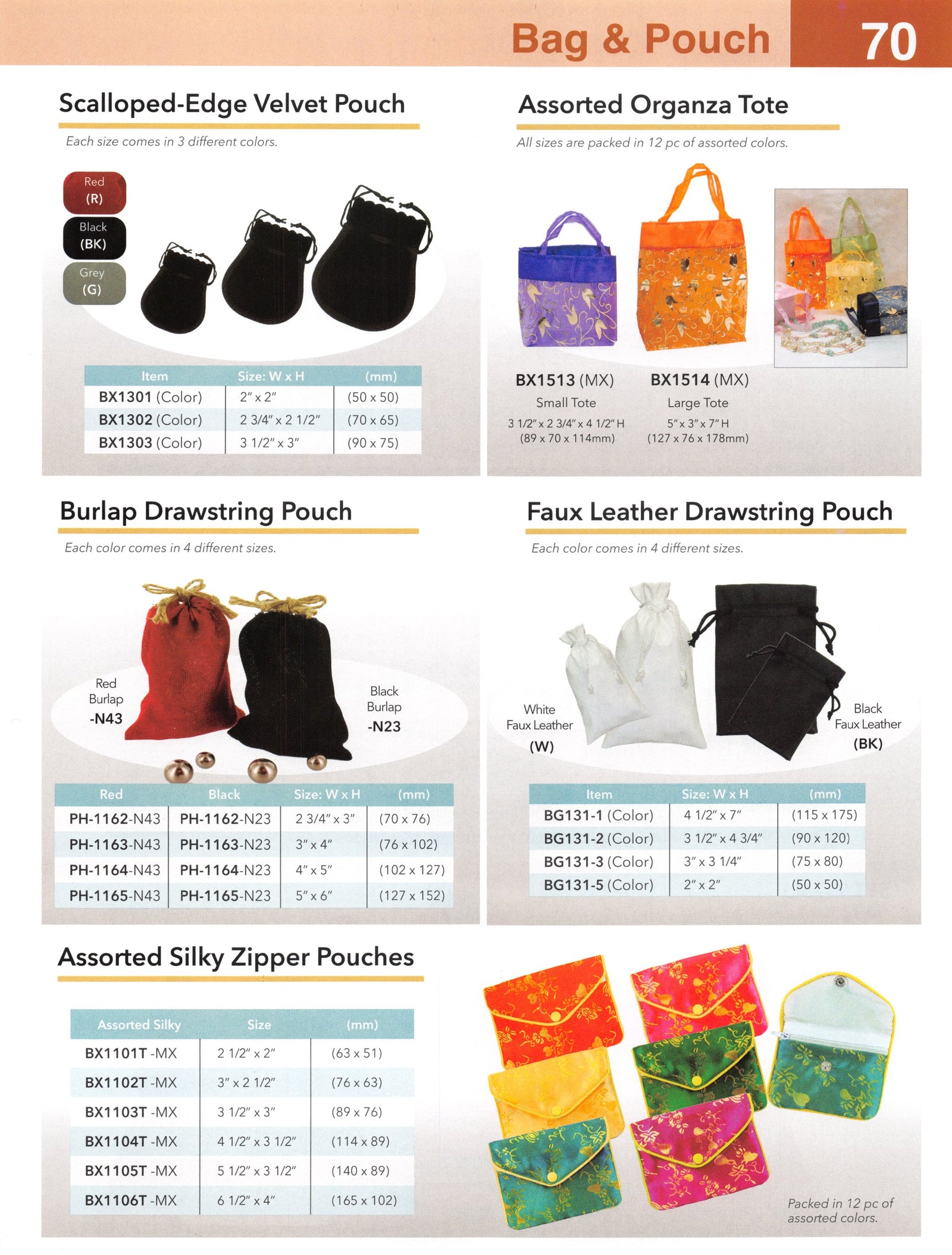 Catalog page — Zipper Pouches