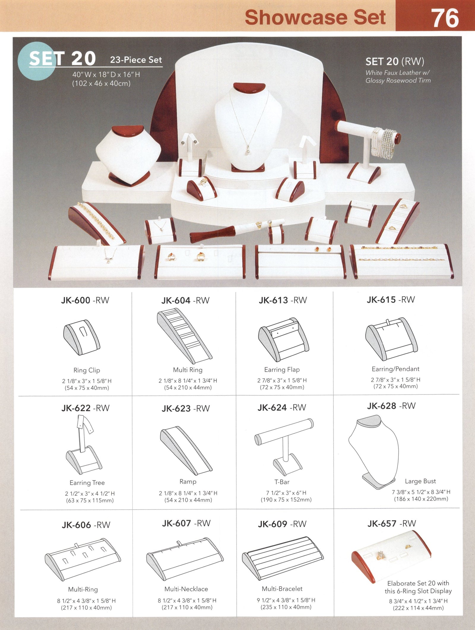 Catalog page — Showcase Set 20