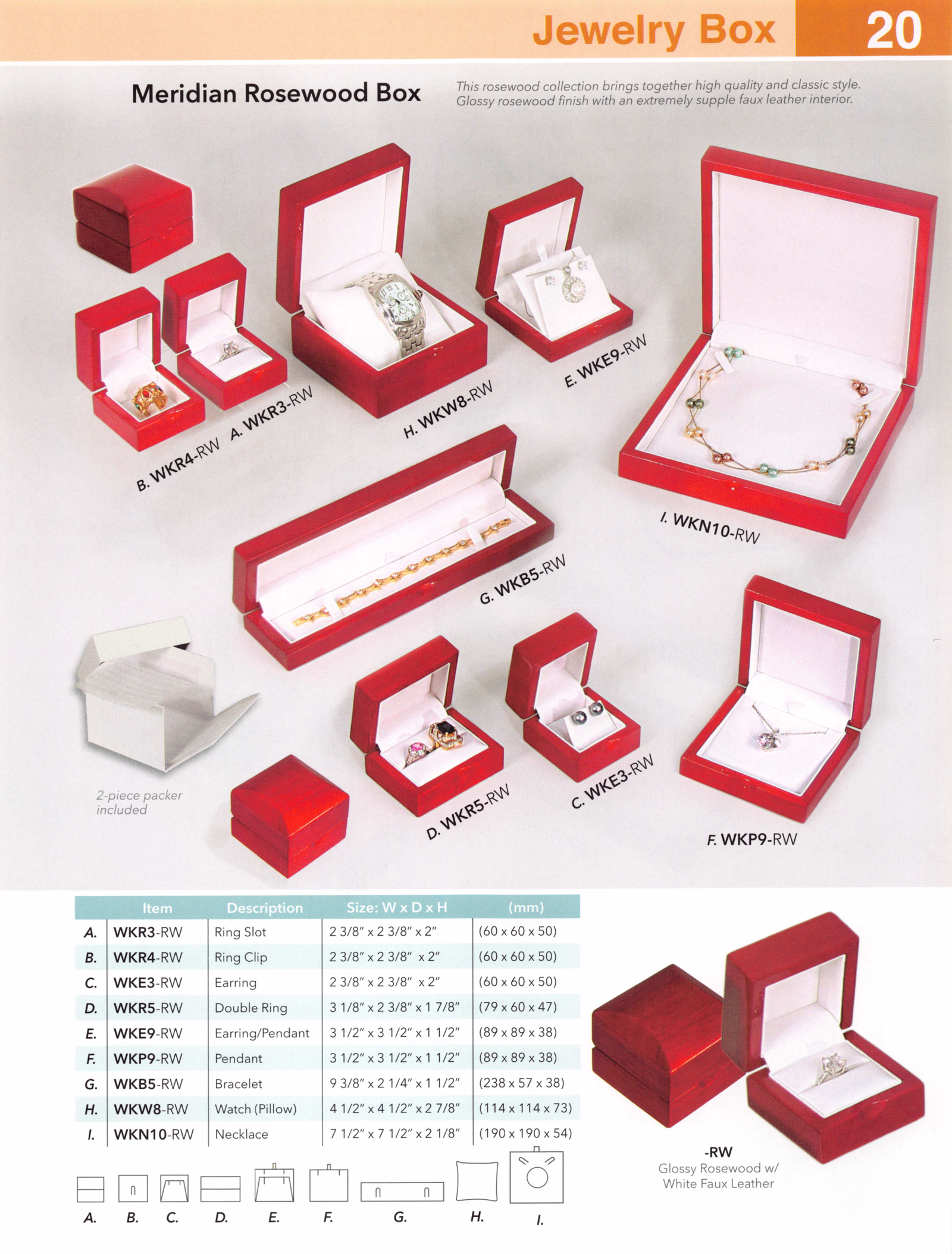 Catalog page — Meridian Wood Boxes