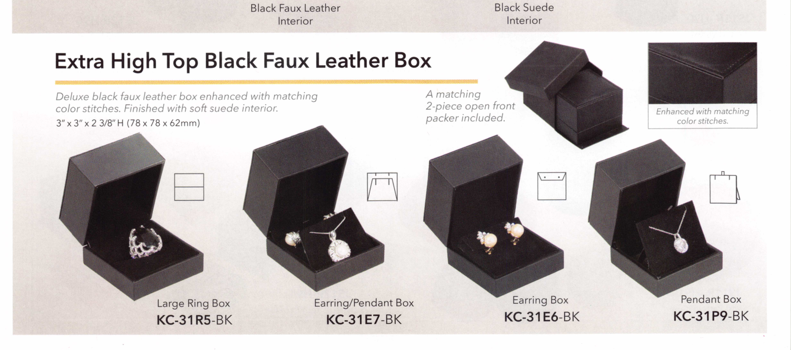 Catalog page — Extra High Top Black Boxes