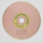 Blade - Diamond - 303 Compatible — 5" / 5/8" / 0.020"