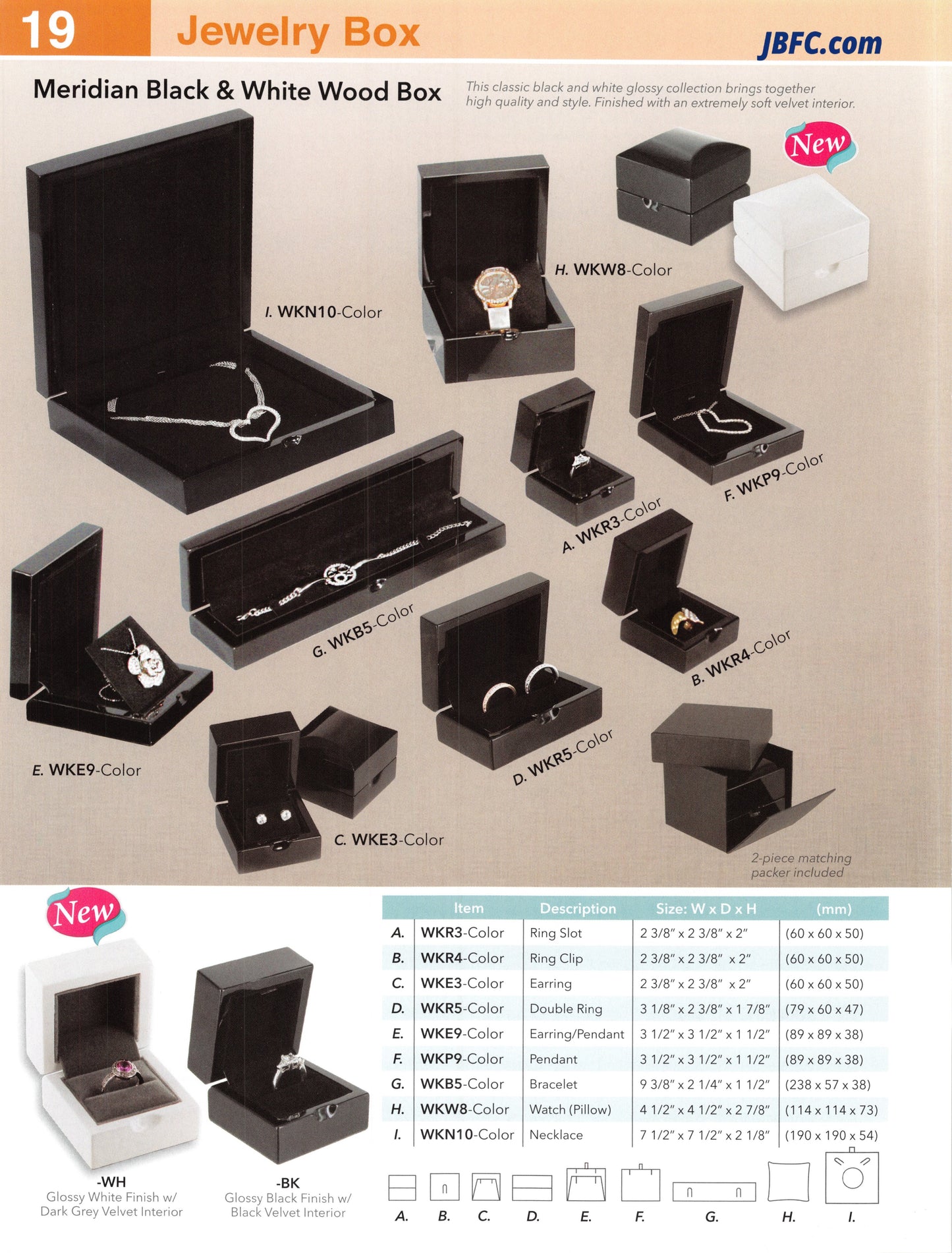 Meridian Black & White Wood Box