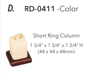 Short ring column-beige w/steel brwn trim - SET68