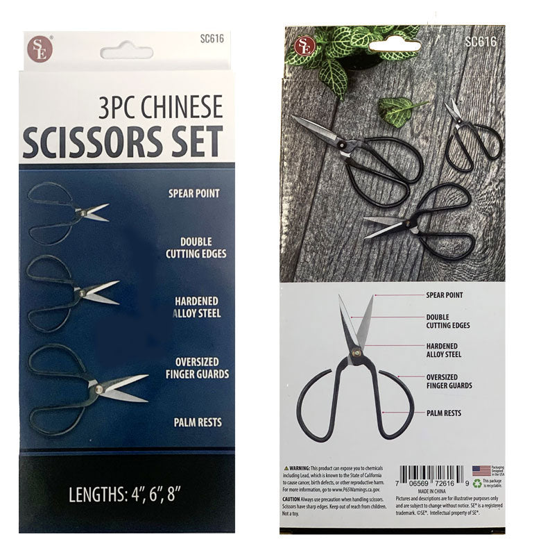 Black Large Finger Loop Scissor