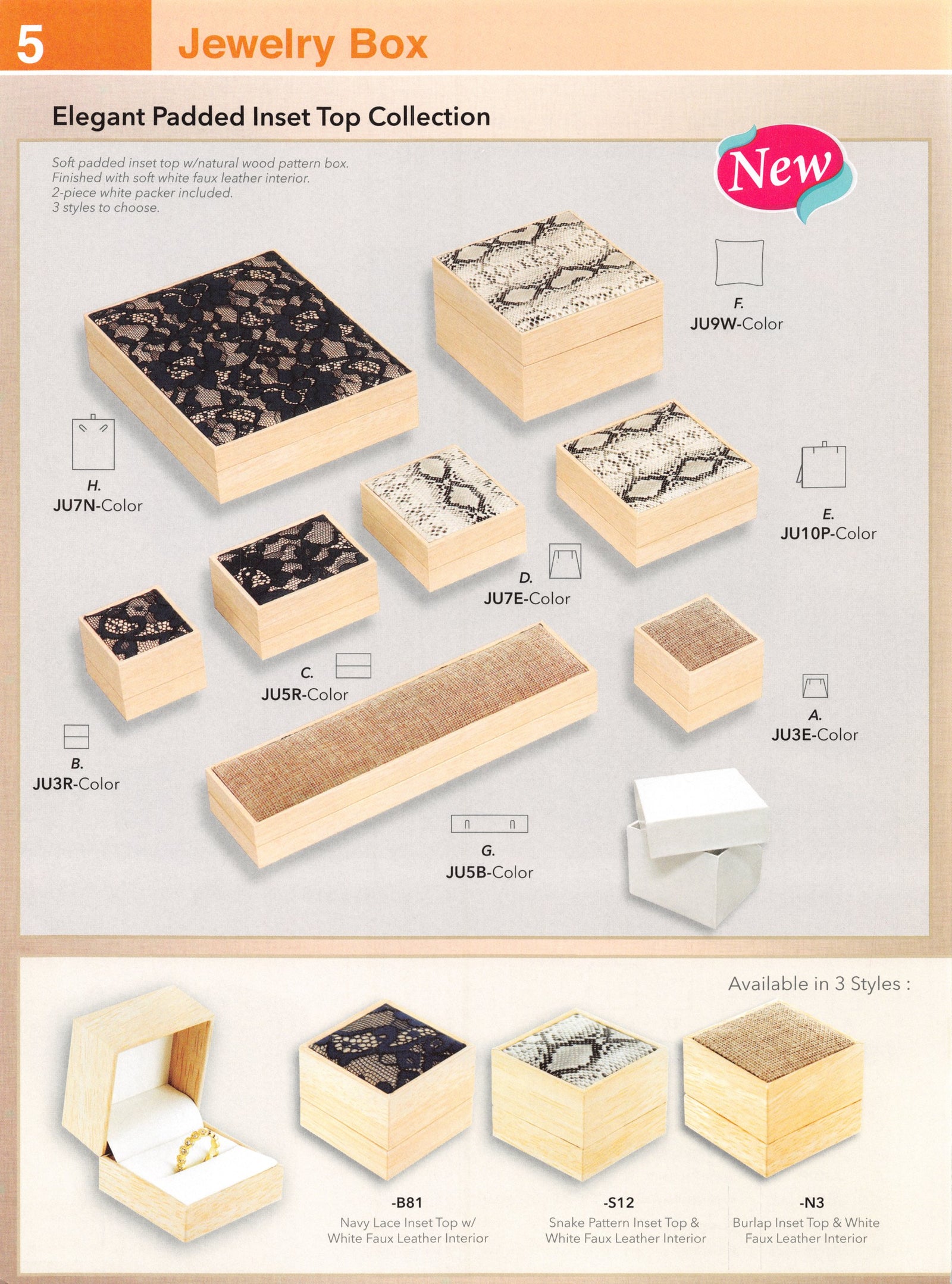 Catalog page — Padded Inset Top