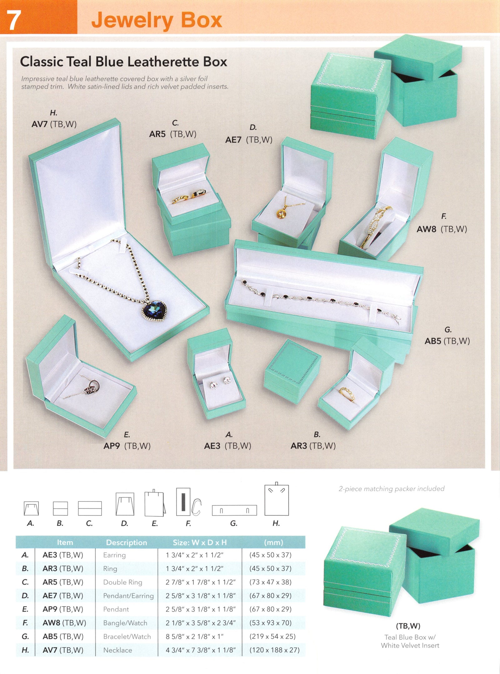 Catalog page — Premium