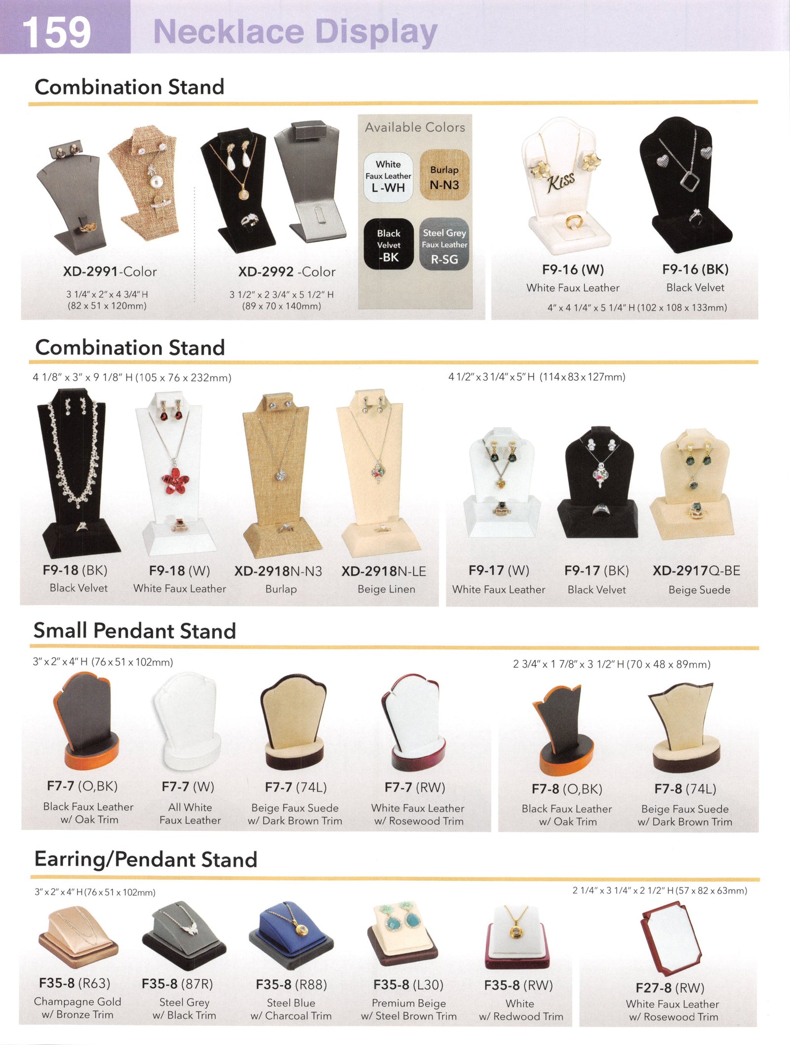 Catalog page — Combination Stand