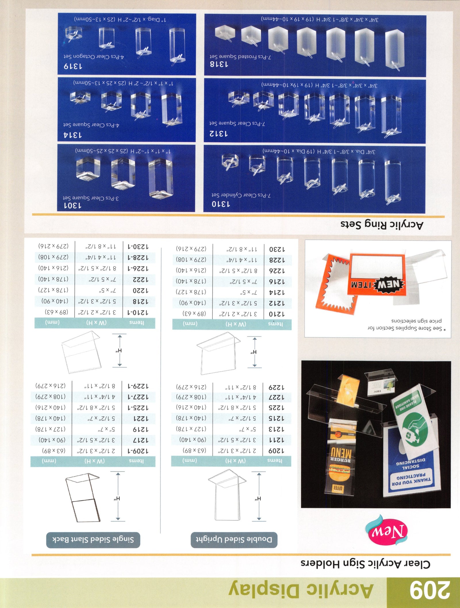 Catalog page — Acrylic Ring Sets