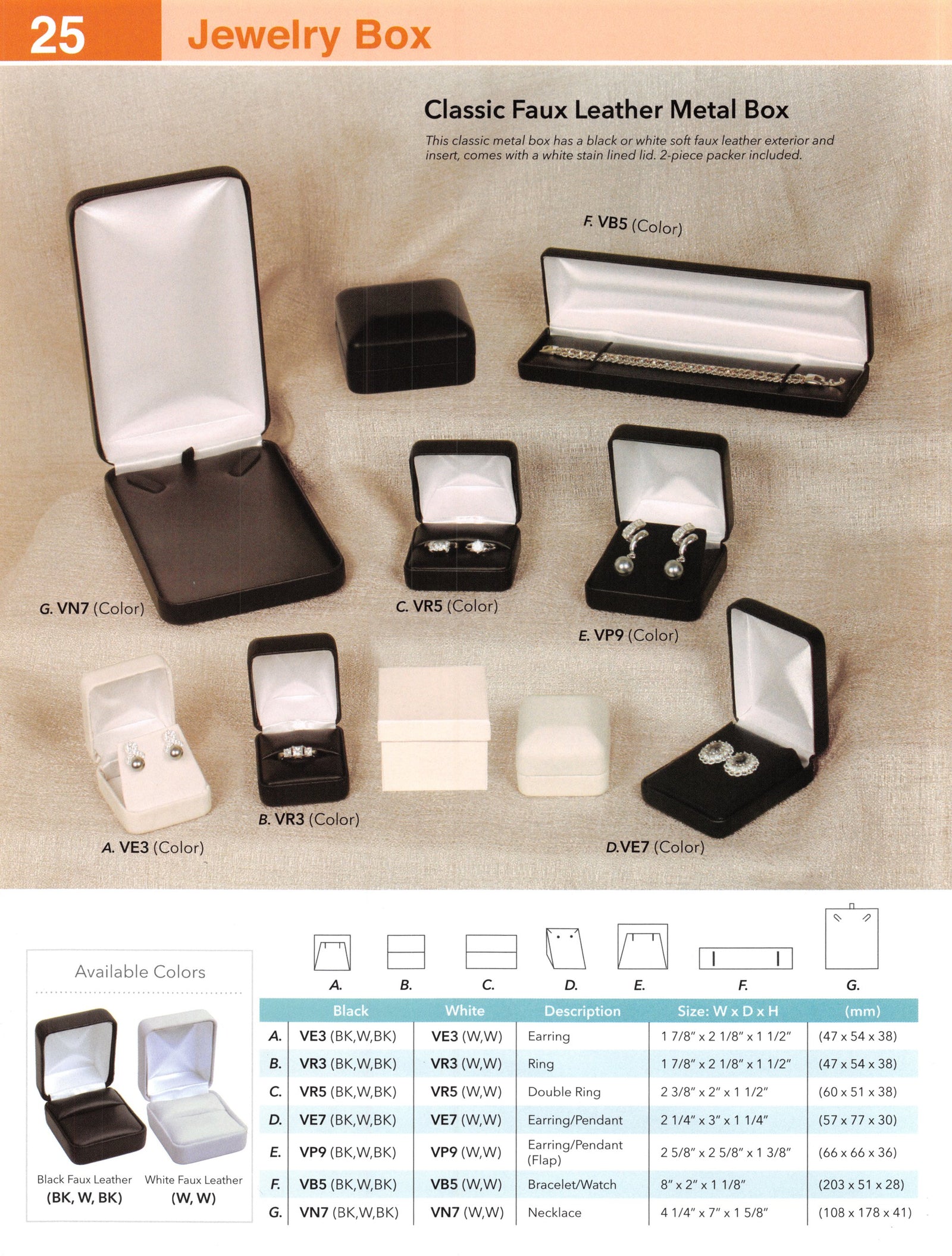 Catalog page — Classic Faux Leather