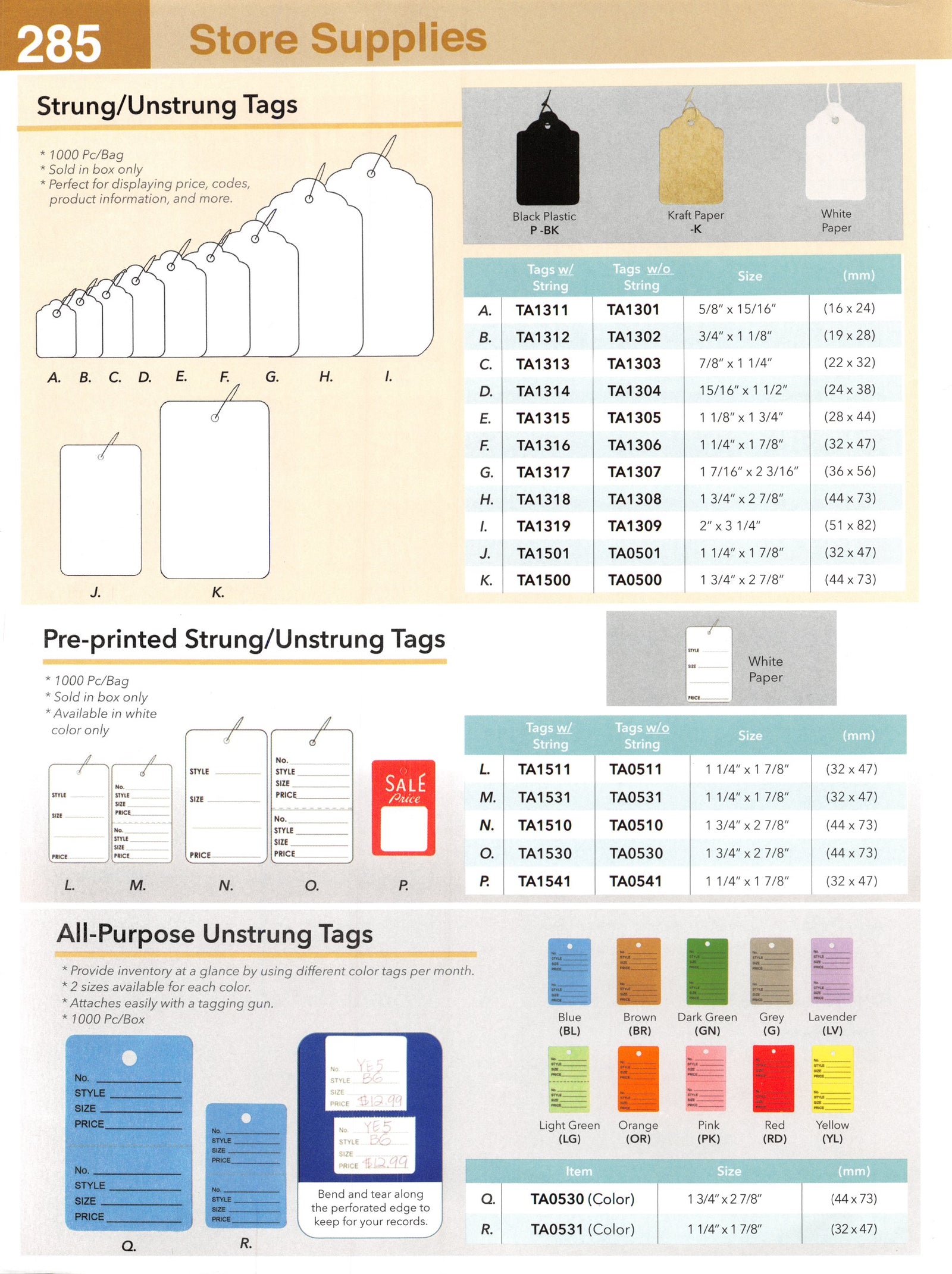 Catalog page — Strung / Unstrung Tags