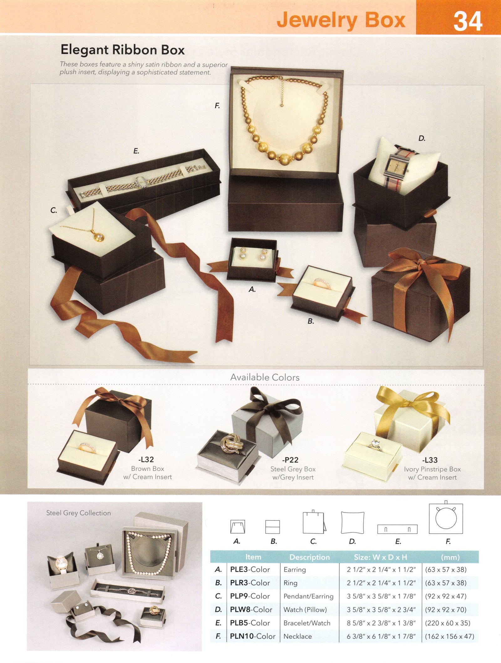 Catalog page — Elegant Ribbon