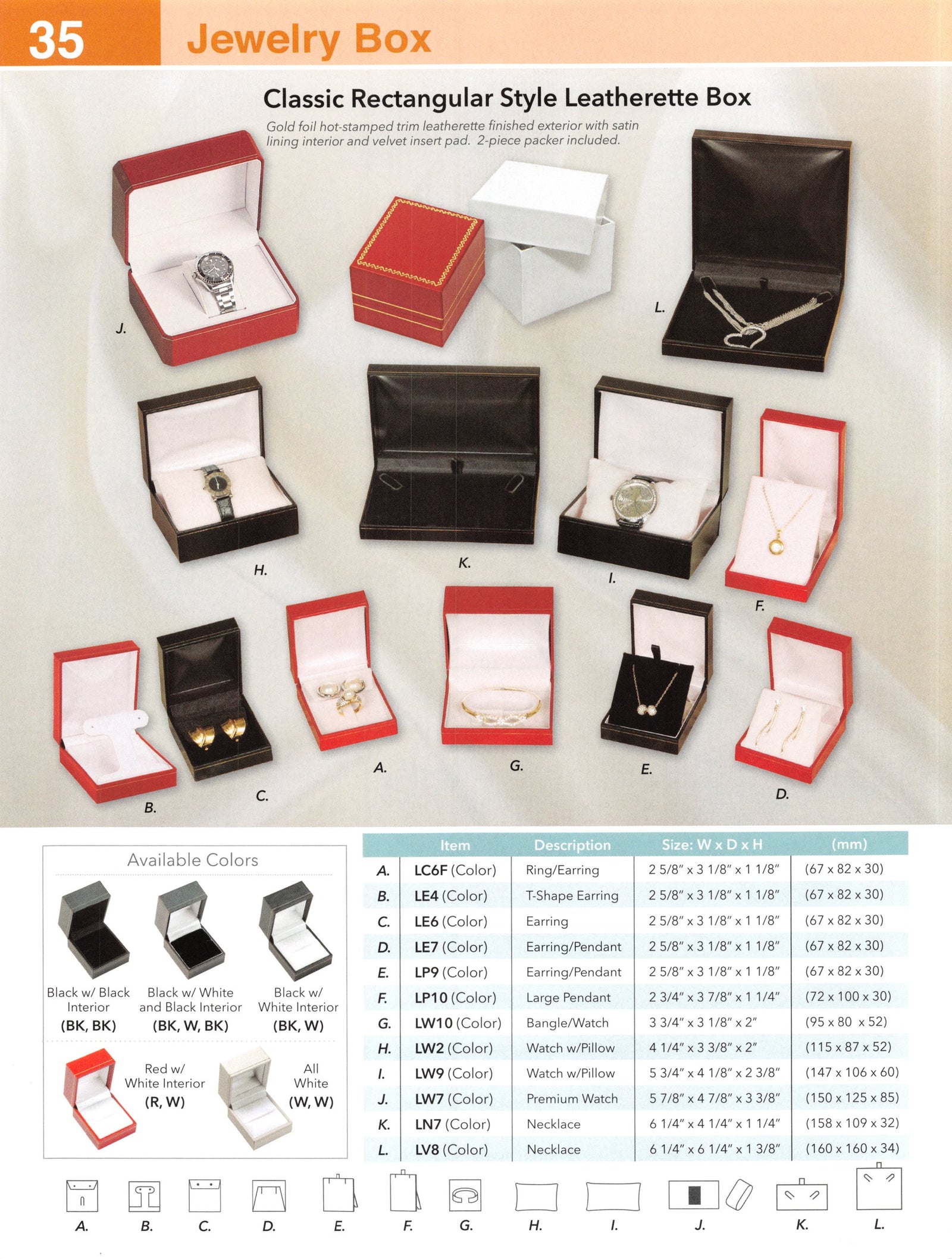 Catalog page — Classic