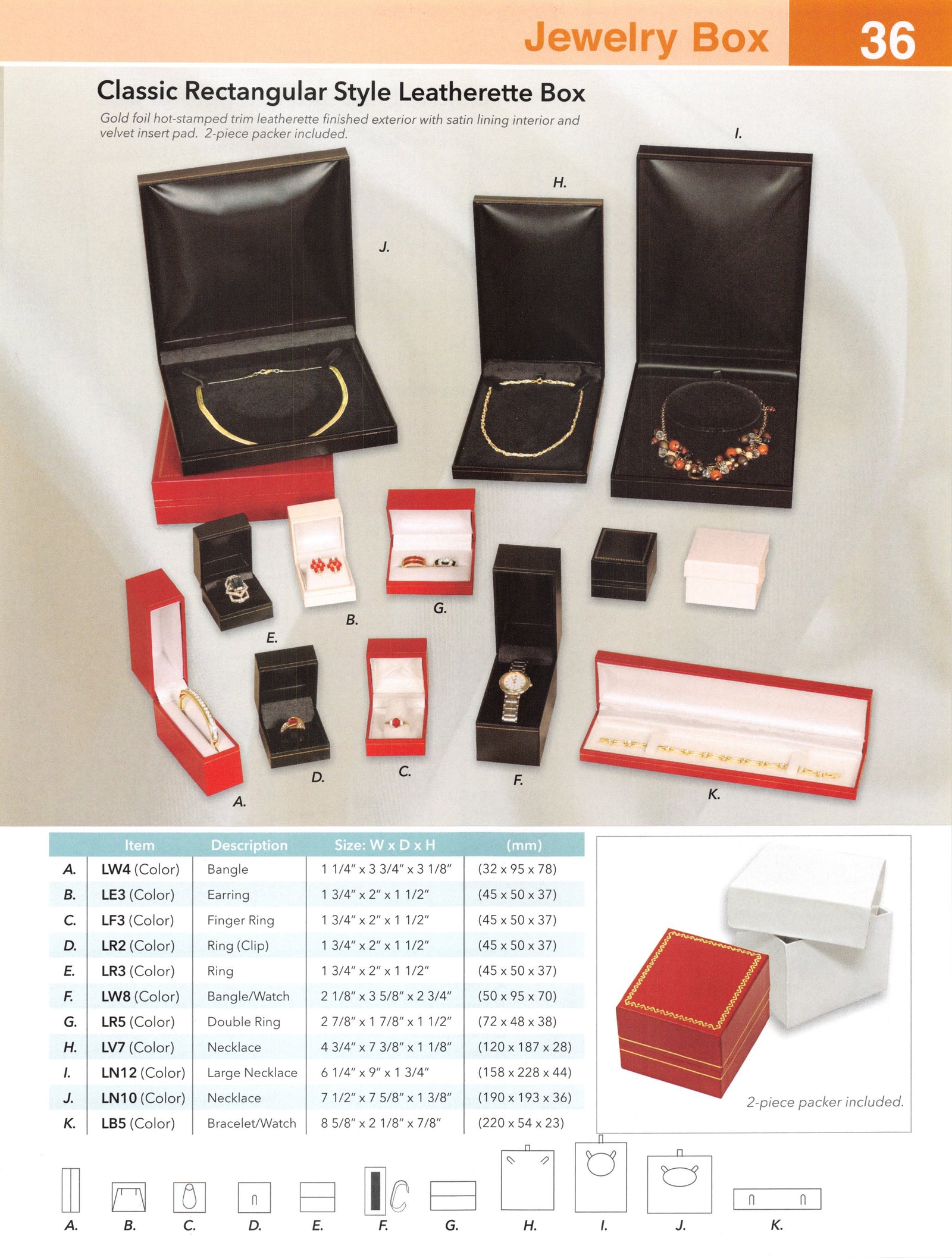 Catalog page — Classic