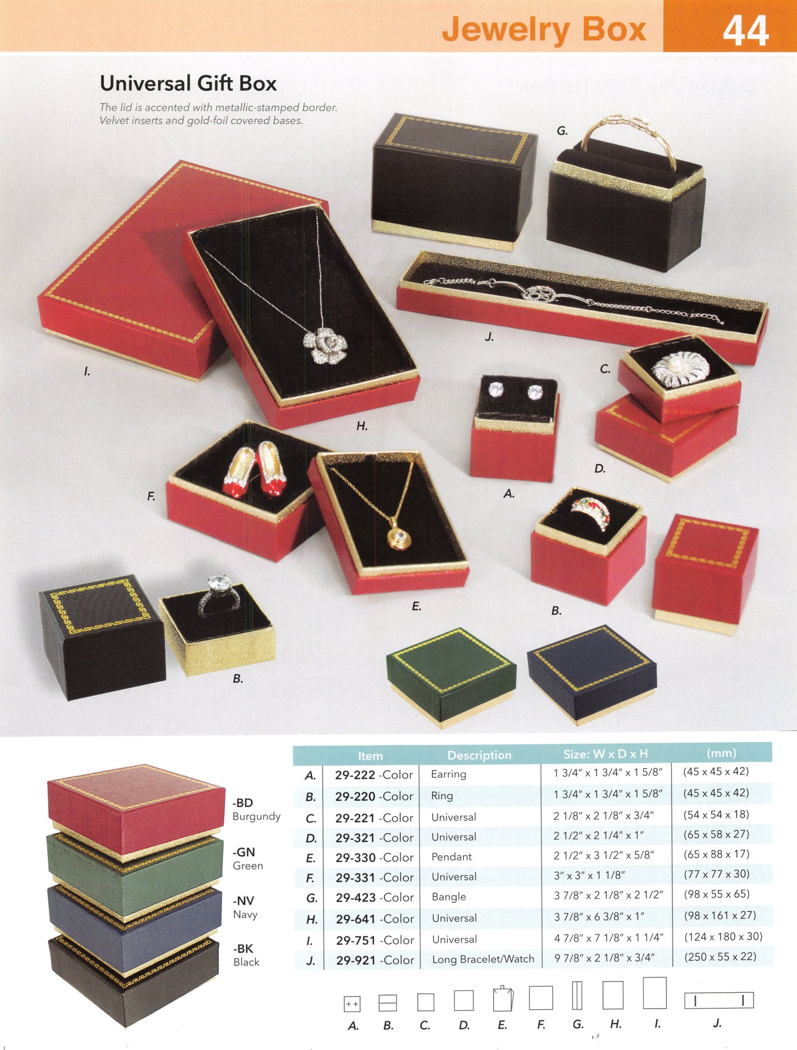 Catalog page — Universal Gift