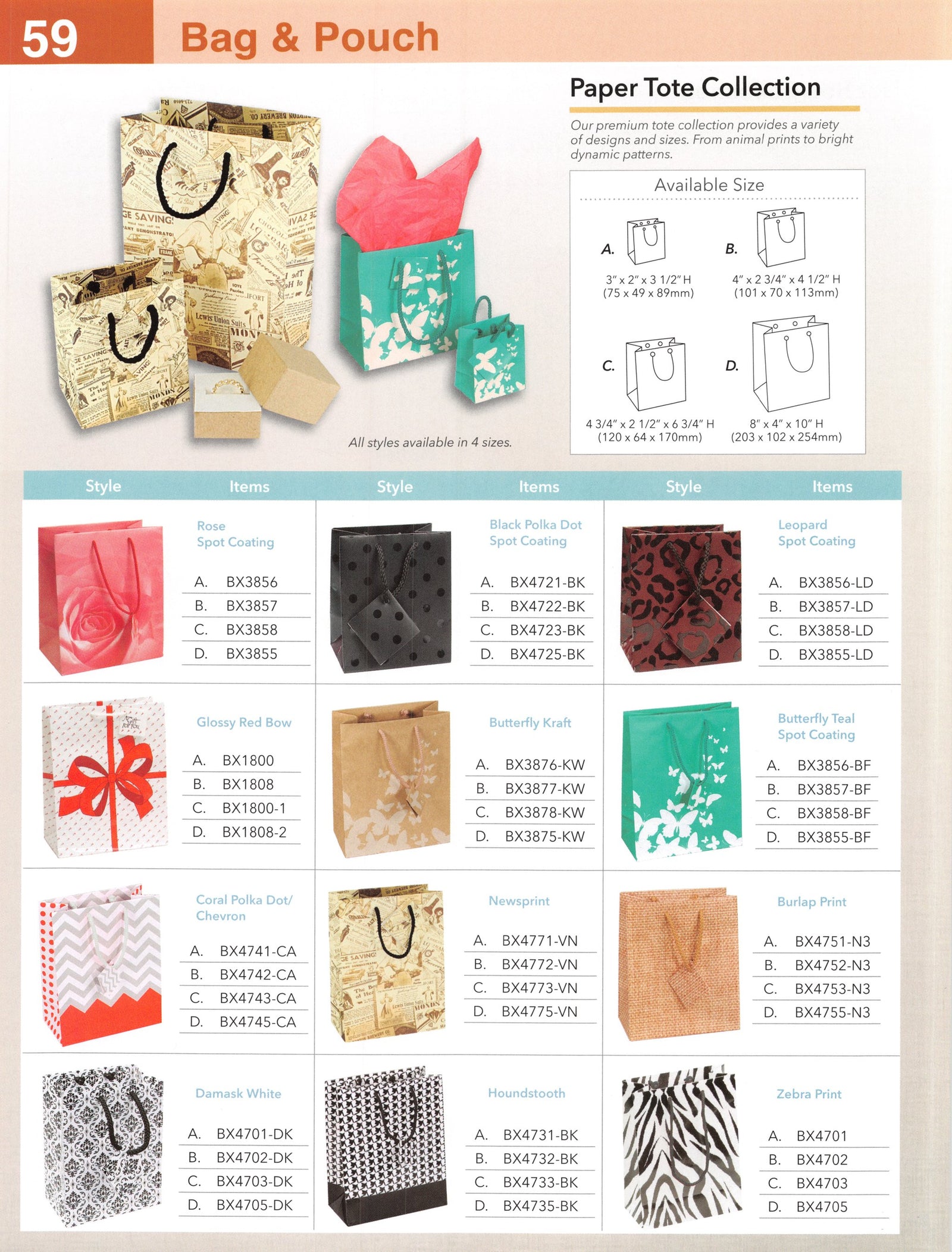 Catalog page — Patterned Paper Totes