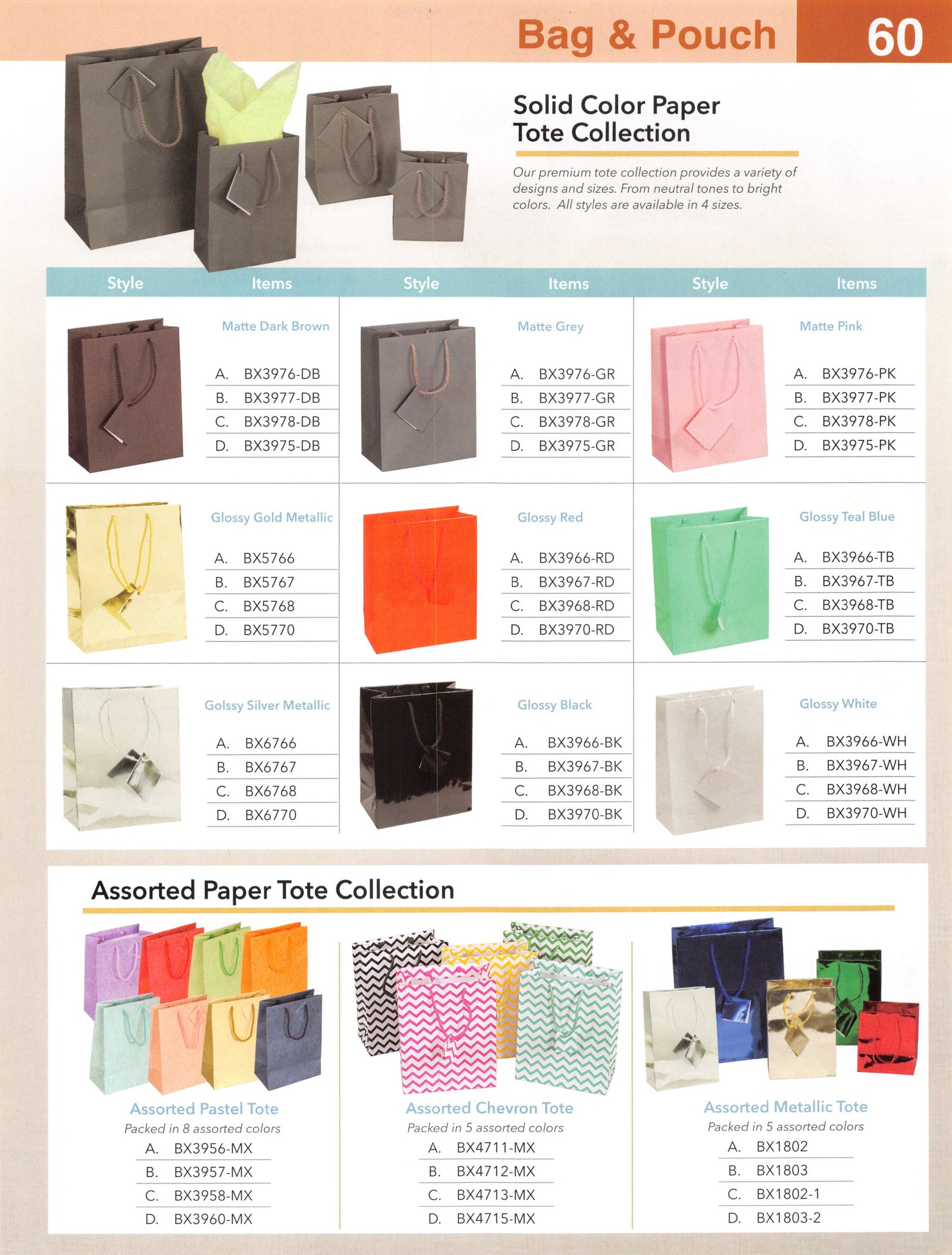 Catalog page — Solid Color Paper Totes