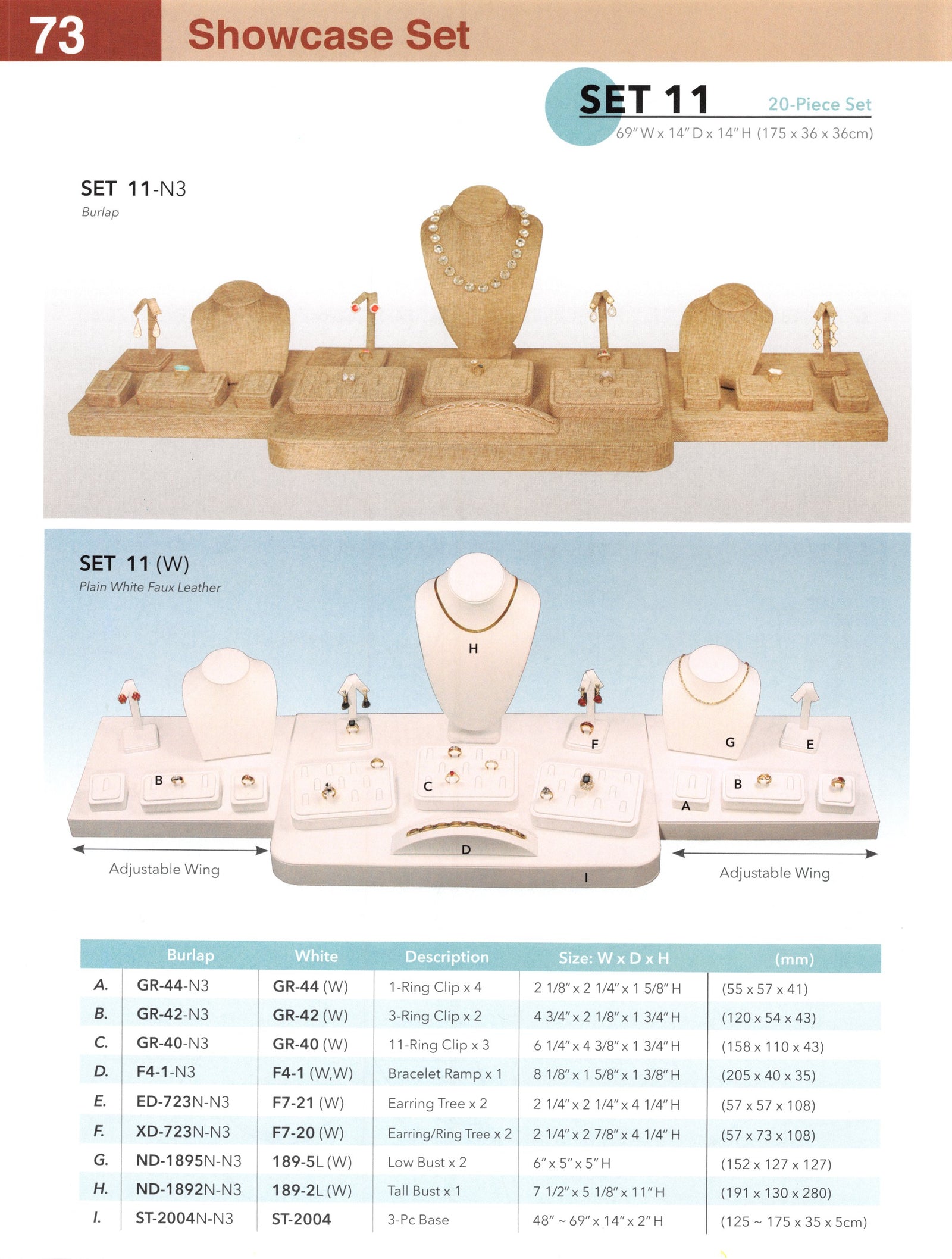Catalog page — Showcase Set 11